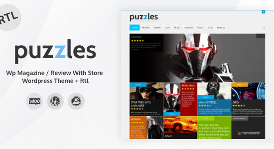 Puzzles | WP Magazine / Review with Store WordPress Theme + RTL